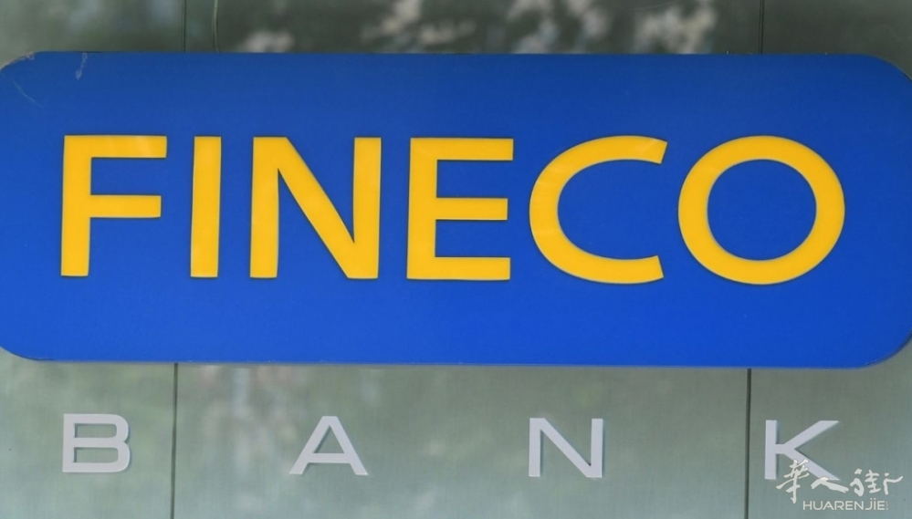 fineco.jpeg