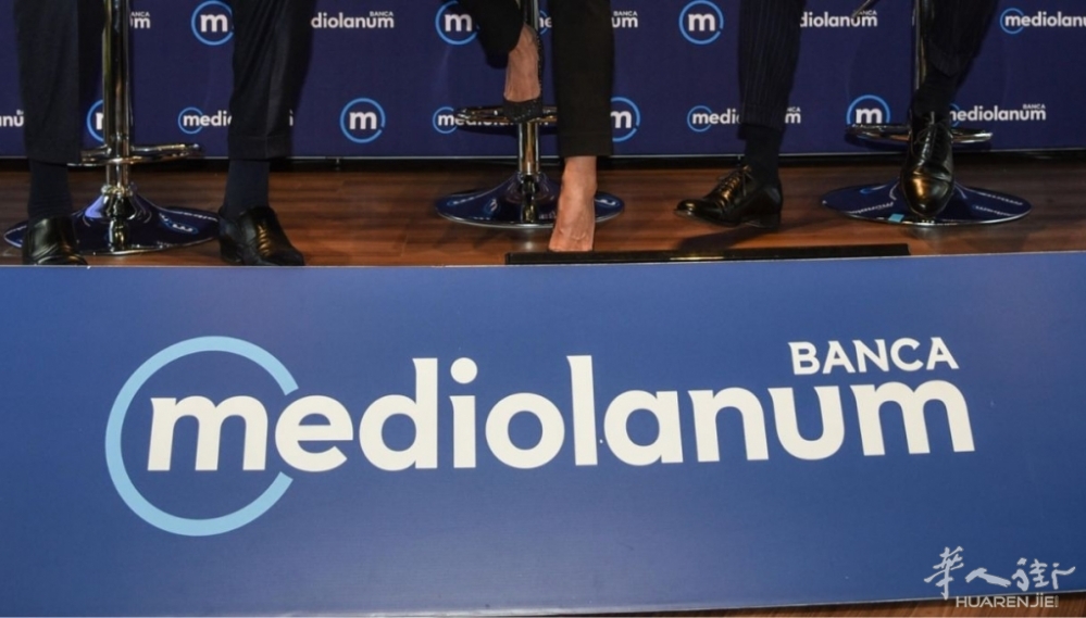 mediolanum.jpeg