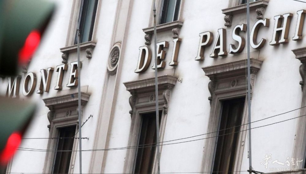 monte-dei-paschi.jpeg