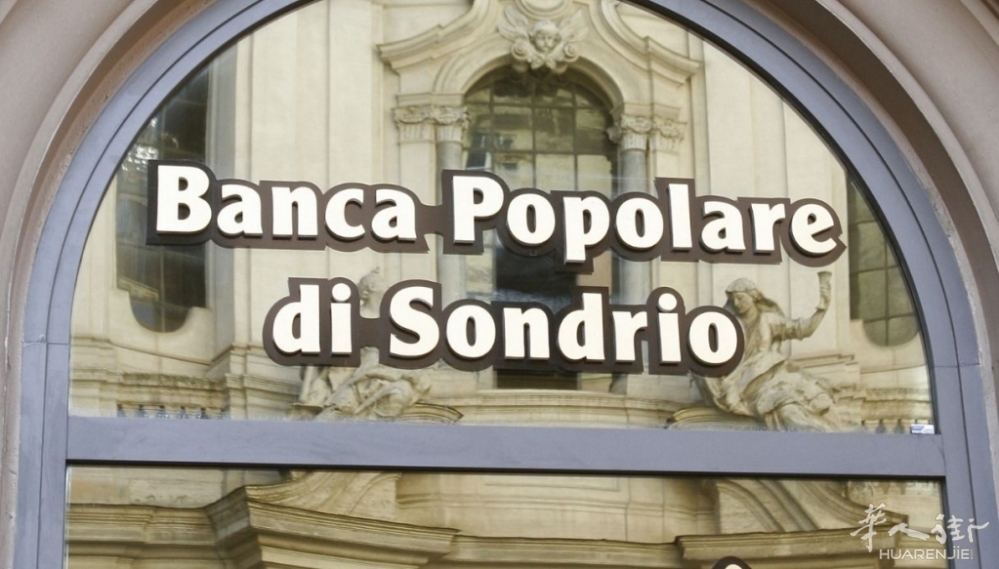 banca-popolare-di-sondrio.jpeg