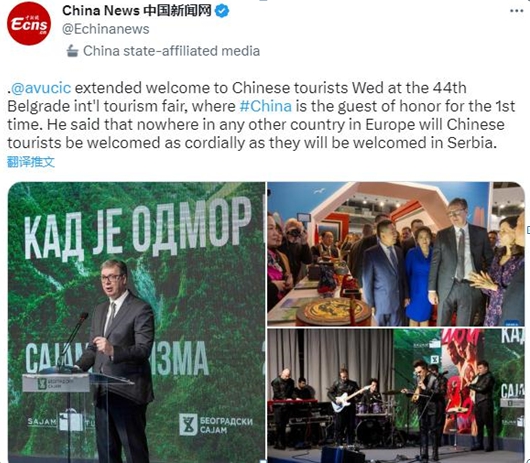 article_img