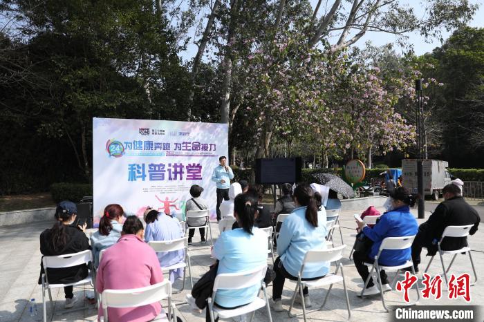 现场设置线下+线上科普讲堂 钟慧红 摄 article_img