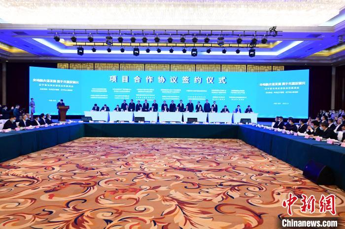 座谈会上完成项目签约25个,项目计划投资总额3732亿元。于海洋 摄 article_img