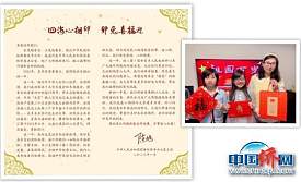 cover_16
