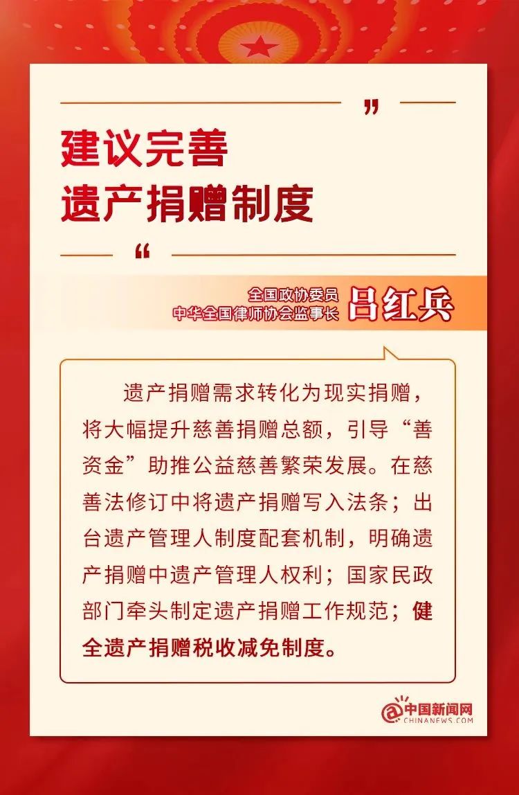 article_img
