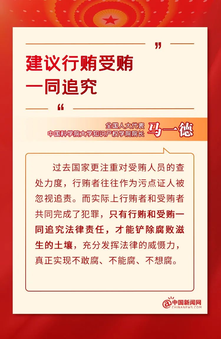 article_img