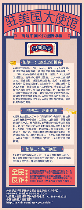 cover_12