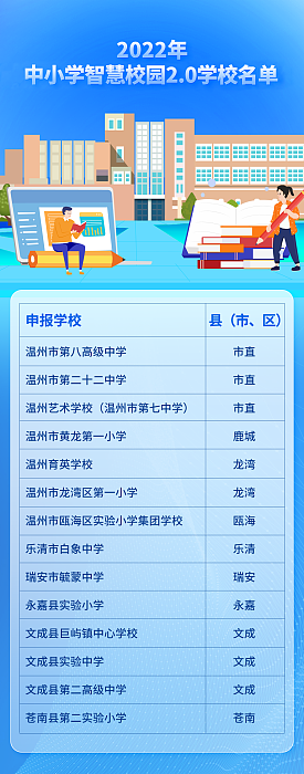 cover_18