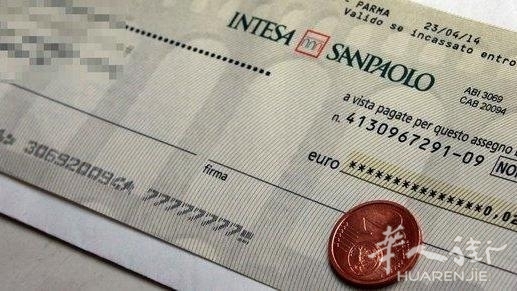 intesa-san-paolo.jpeg intesa-san-paolo.jpeg