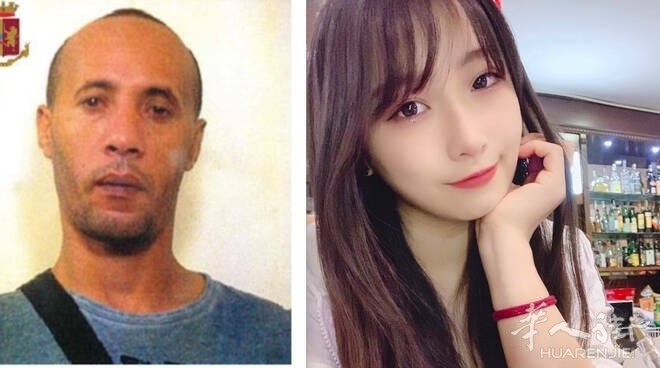 雷焦华人女酒吧被害案，凶手上诉法院再获减刑！ 