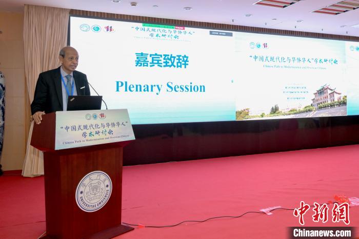 马来西亚前驻中国大使、马中友好协会会长拿督马吉德致辞。厦大供图 article_img