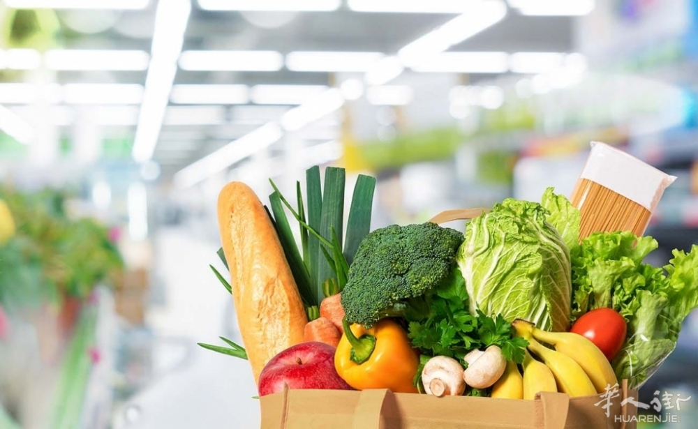 csoservizi-csoitaly-acquisti-consumi-famiglie-italia-004.jpg csoservizi-csoitaly-acquisti-consumi-famiglie-italia-004.jpg