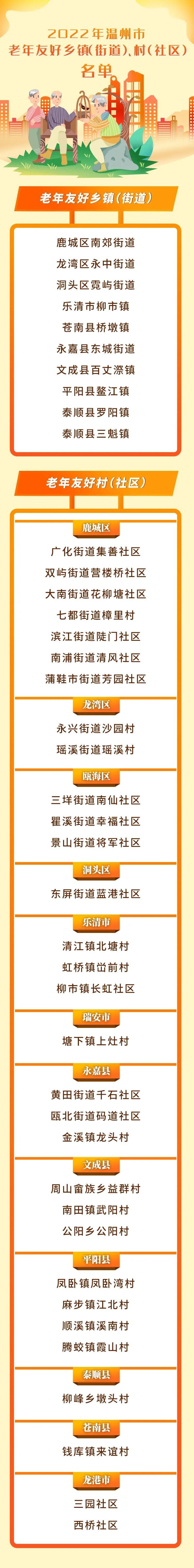 article_img