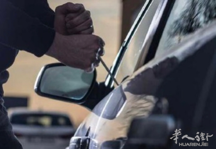 2022法国盗车案增多，新混动汽车最受小偷青睐