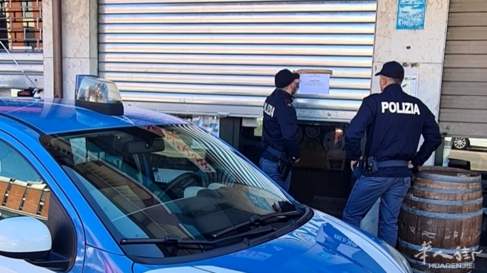 17 marzo - chiusura locale (2).jpg 17 marzo - chiusura locale (2).jpg