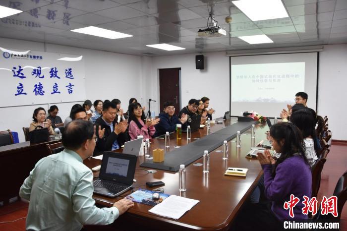 图为讲座现场。广西民族大学东盟学院供图 article_img