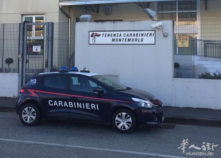 carabinieri-tenenza-MONTEMURLO-1.jpg