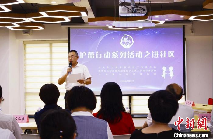 “护蕾行动”系列活动之进社区。周子闳供图 article_img