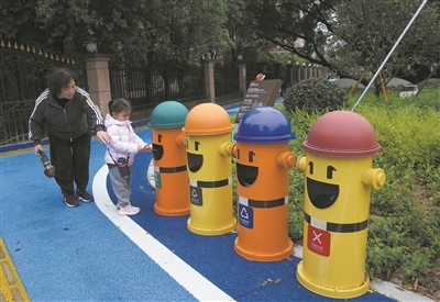 article_img