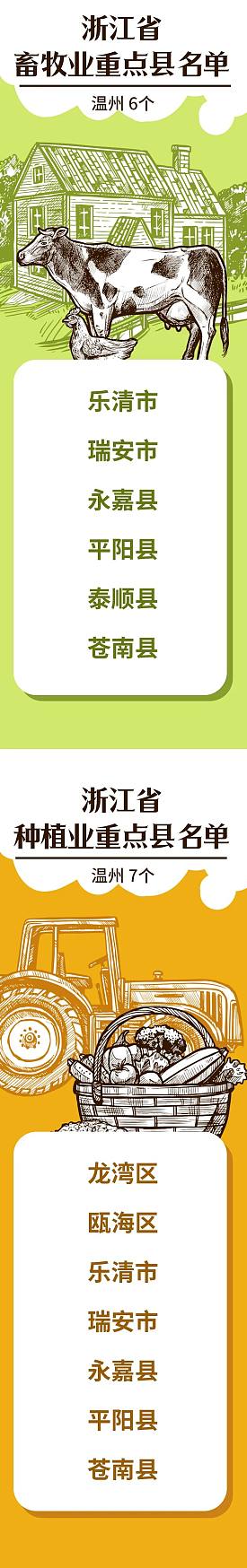 cover_17