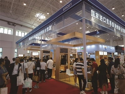 article_img