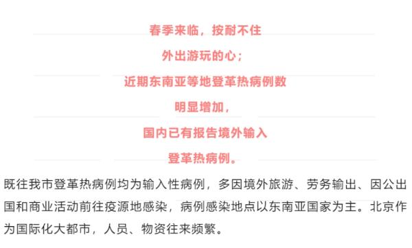 article_img