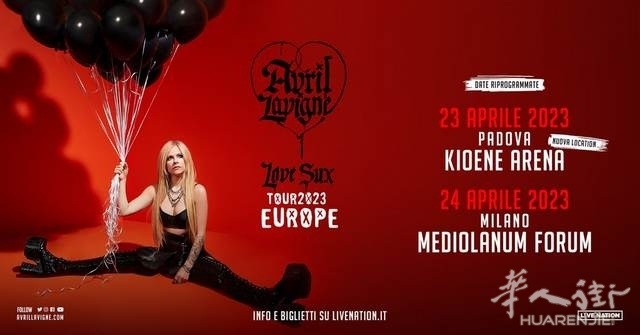 Avril-Lavigne-rinvio-2023.jpeg