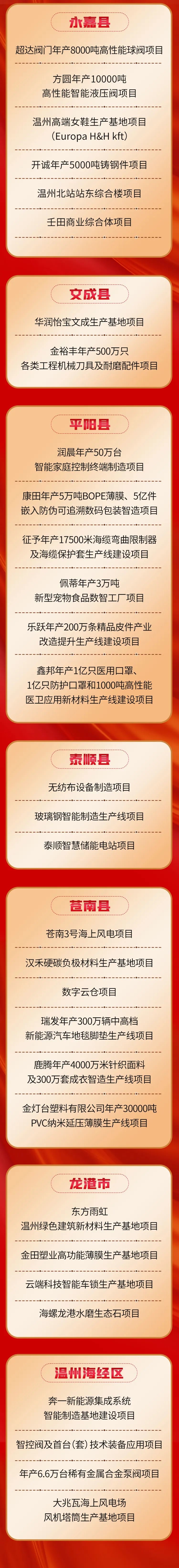 article_img