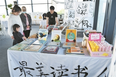 article_img