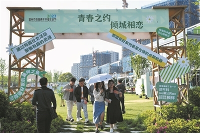 article_img