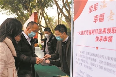 article_img