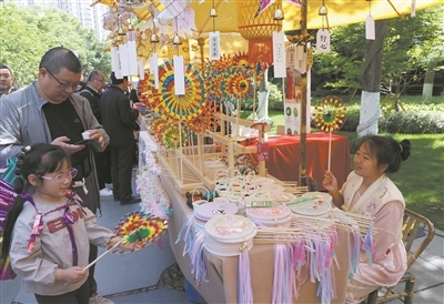 article_img