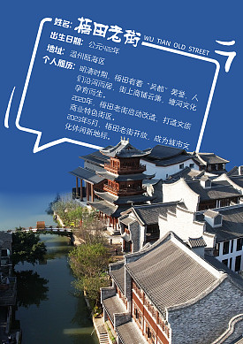 cover_16