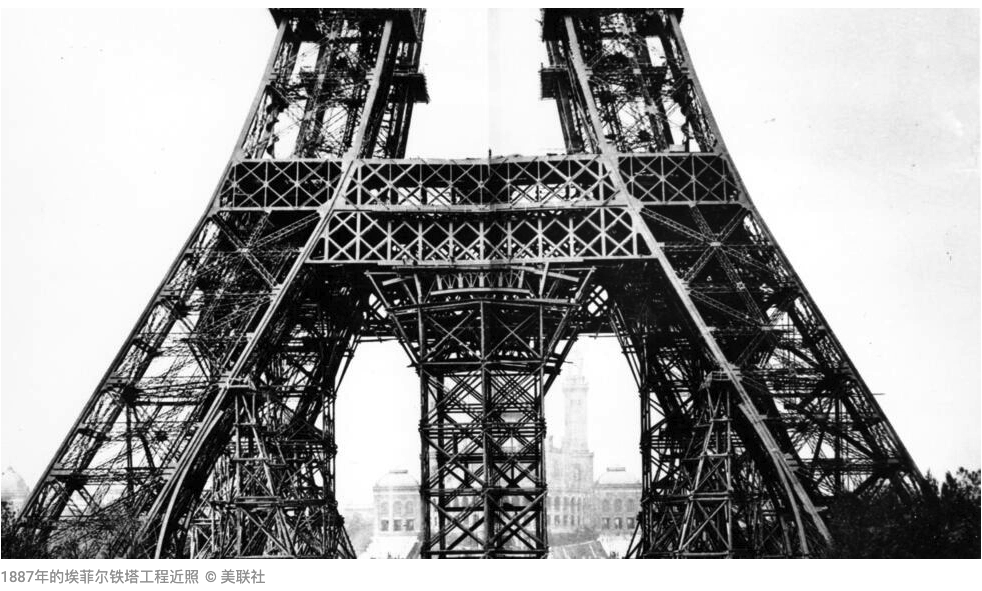 Capture d’écran 2023-05-11 à 17.37.05.png