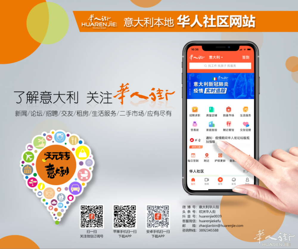 微信图片_20220517090925.png 微信图片_20220517090925.png