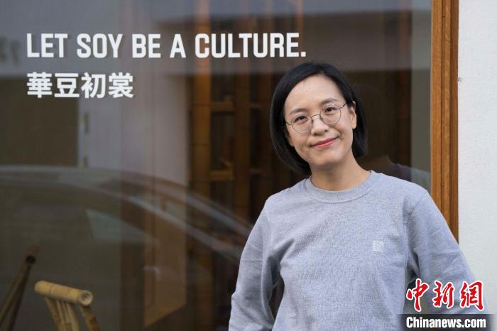 黄梦雅。受访者供图。 article_img