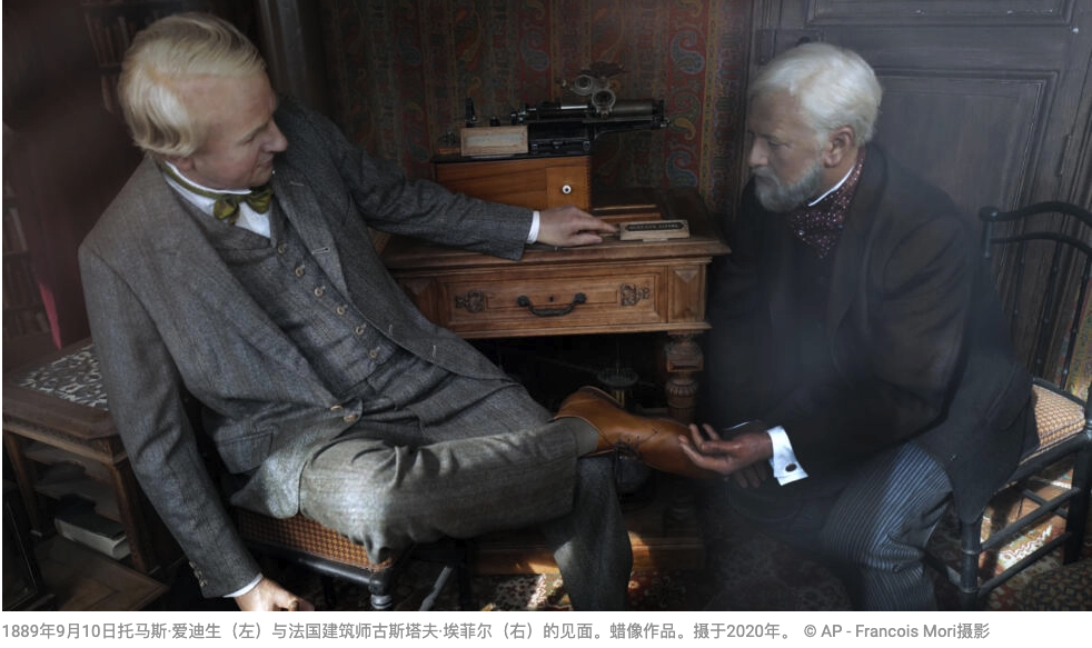 Capture d’écran 2023-05-11 à 17.38.57.png Capture d’écran 2023-05-11 à 17.38.57.png