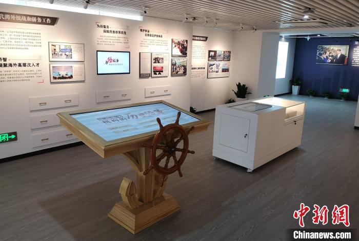 “同心百年”上海侨史发展陈列展。范宇斌 摄 article_img