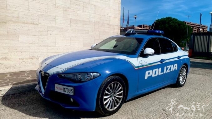 polizia-1-678x381.jpg polizia-1-678x381.jpg