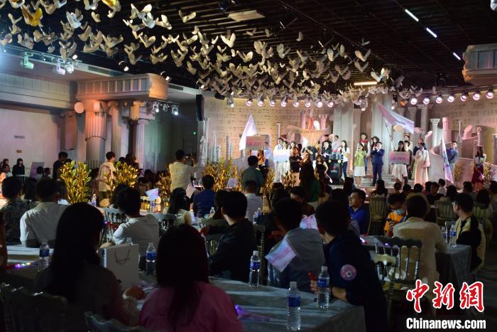 联谊会现场 马芙蓉 摄 article_img