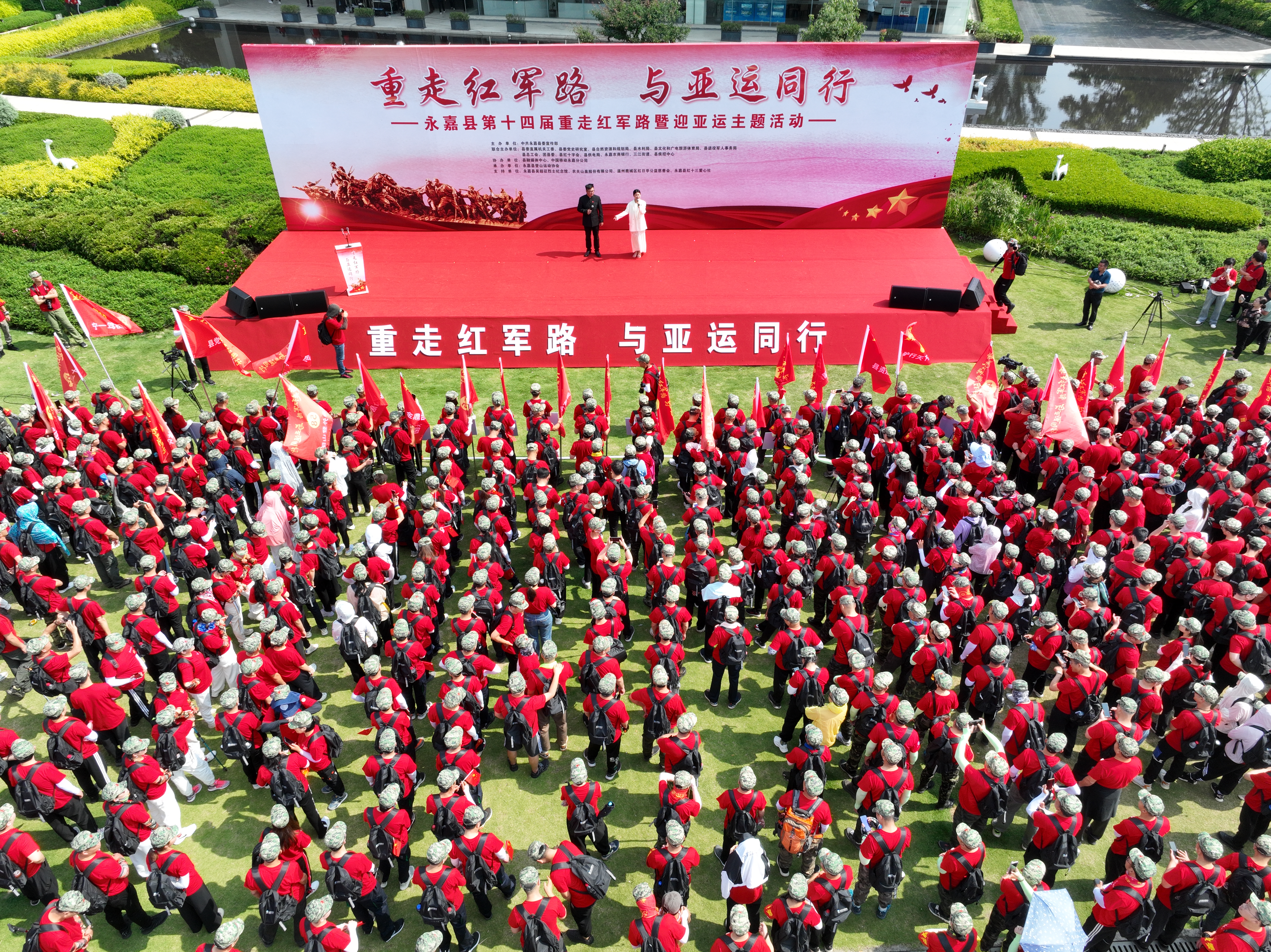 article_img