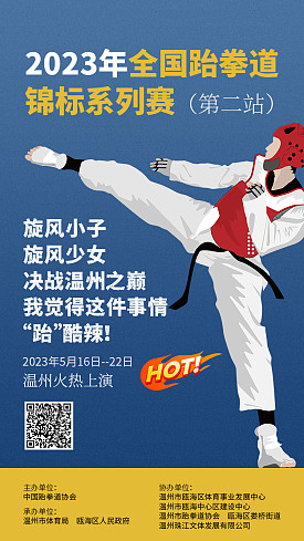 cover_6