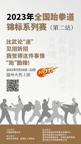 cover_11