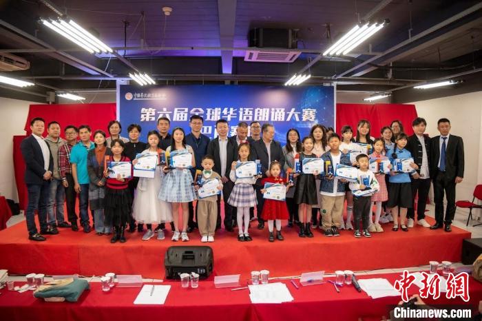 第六届全球华语朗诵大赛巴西赛区复赛获奖选手合影。郑倩 摄