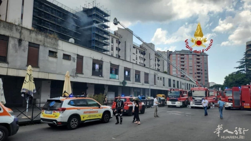 incendio largo franchellucci 2-2.jpg