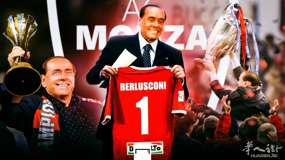 BERLUSCONI_HD.jpg
