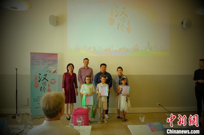 图为小学生组颁奖。汉诺威莱布尼茨孔院供图。 article_img