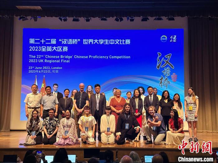 参加活动的代表合影。欧阳开宇 摄 article_img