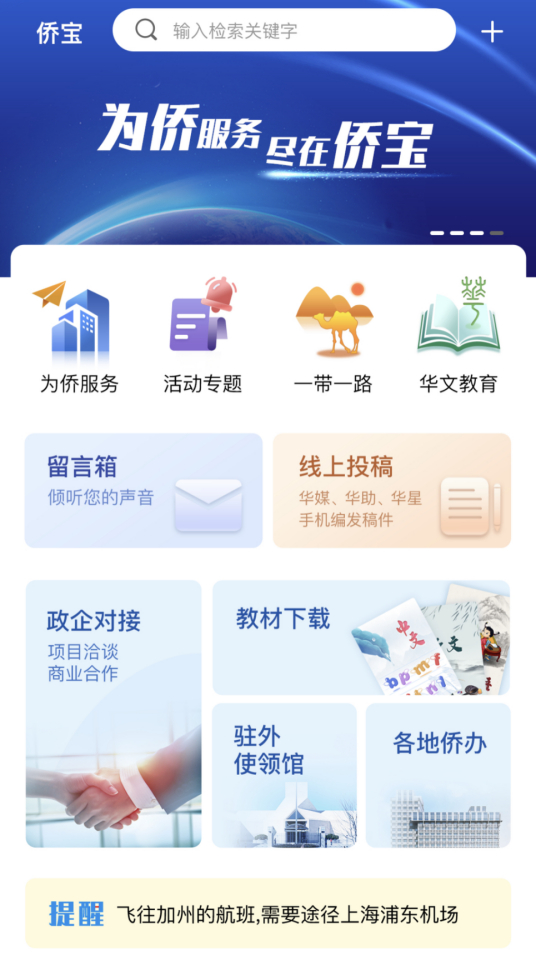 article_img