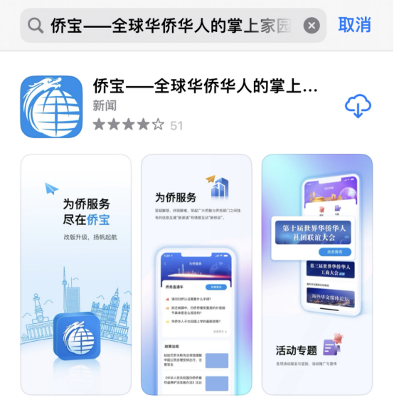 article_img